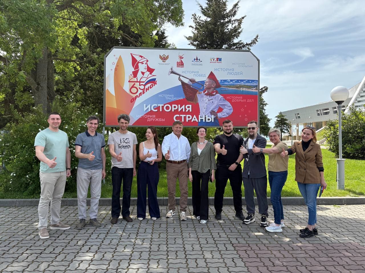 Космос становится ближе: «Орлёнок» получил оборудование для астрофотографии и готовится к запуску новых образовательных программ